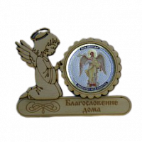МАГНИТ АНГЕЛ "АНГЕЛ ХРАНИТЕЛЬ" во Пестово